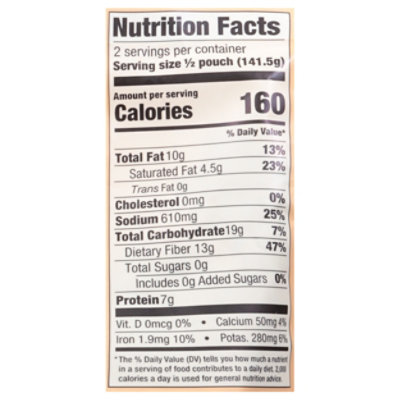 Truly Indian Entree Spiced Lentil Bean Chili - 10 OZ - Image 3