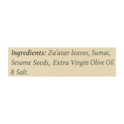 New York Shuk Za'atar Spice Blend - 1.4 Oz - Image 4