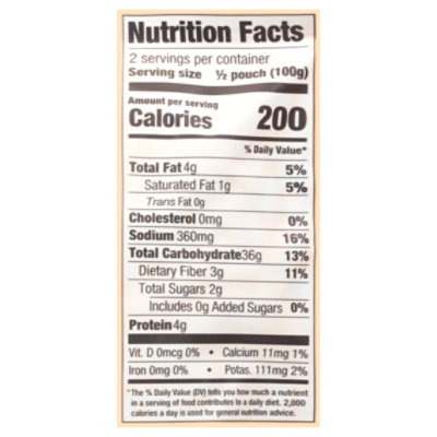 Truly Indian Rice Tikka Masala - 7.05 Oz - Image 3