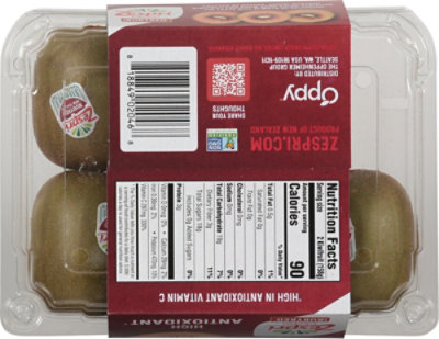 Zespri Kiwifruit Ruby Red - 16 OZ - Image 4