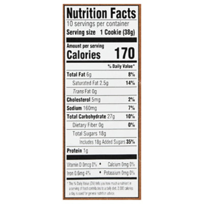 Lofthouse Carrot Cake Cookies - 13.5 OZ - Image 4