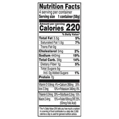 Mac A Roni Creamy White Cheddar 8.25 Oz 4 Count - 4-2.06 OZ - Image 3