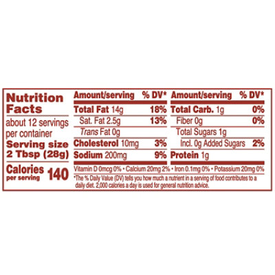 Maries Creamy French Dressing 12fz - 12 FZ - Image 2