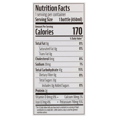 Pressed Juicery Orange Turmeric 15.2fz - 15.2 FZ - Image 3