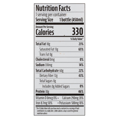 Pressed Juicery Protein Smoothie Dark Chocolate 15.2fz - 15.2 FZ - Image 3