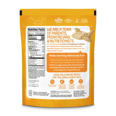 Ht Trnsprtn Cookies Vnlla 4.4oz - 4.4 OZ - Image 2