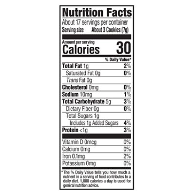 Ht Trnsprtn Cookies Vnlla 4.4oz - 4.4 OZ - Image 3
