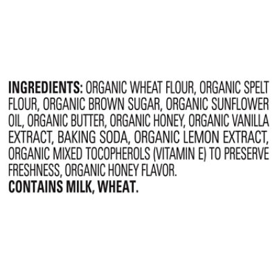 Ht Trnsprtn Cookies Vnlla 4.4oz - 4.4 OZ - Image 4