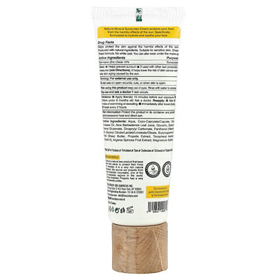 Bee  You Natural Mineral Sunscreen Cream, For Face, 50 SPF, 1.35 fl oz (40 ml) - Image 2