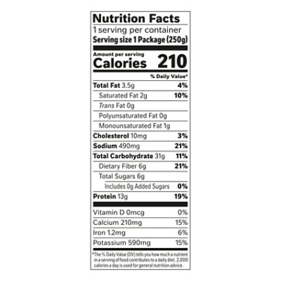 Lean Cuisine Pasta Primavera Frozen Entree 8.8oz Box - 8.8 OZ - Image 4