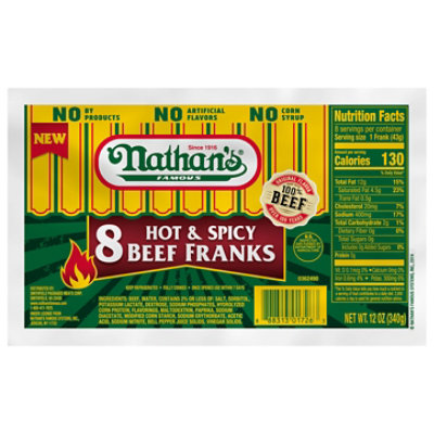 Nathans Beef Frank Hot - 12 OZ - Image 2