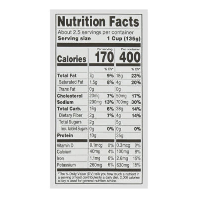 ReadyMeals Green Inspired Orzo Pasta With Chicken - 11.65OZ - Image 3