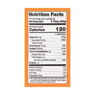 Popeyes Sauce Blackened Ranch - 18 OZ - Image 3