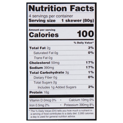 Marcangelo Chicken Breast Skewers Teriyaki 11.28 Oz - 11.280Z - Image 3