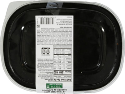 Ready Meals Chicken & Sausage Cajun Fettuccine - 10.75 OZ - Image 5