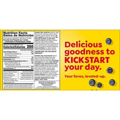 Kellogg's Eggo Pancakes Blueberry 14.8oz - 14.8 OZ - Image 8