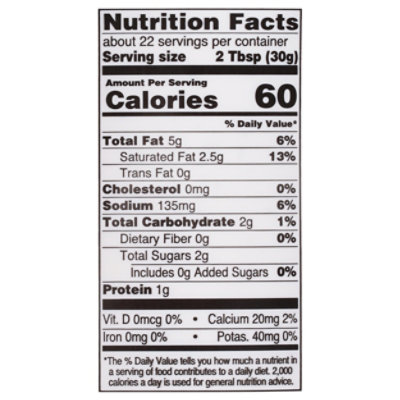 Deans French Onion Dip 24 Oz - 24 OZ - Image 3
