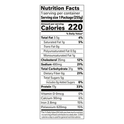 Lean Cuisine Sw Style Chicken Frozen Entree 8.9oz Box - 8.9 OZ - Image 4