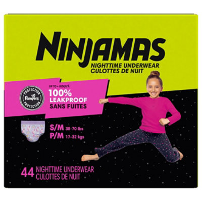 Pampers Ninjamas Nighttime Bedwetting Underwear Girl - 44 CT - Image 2