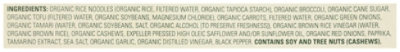 Amys Organic Family Size Pad Thai, 28.2 Ounce (Pack of 8) - Image 3
