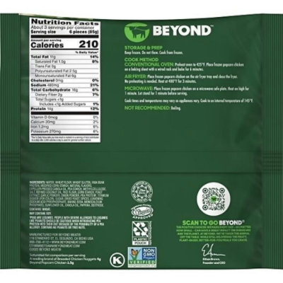 Beyond Meat Popcorn Chicken, 10 Ounce (Pack of 8) - Image 2