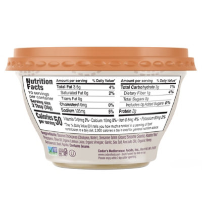 Cedars Reserve Roasted Red Pepper Hommus - 10 OZ - Image 5