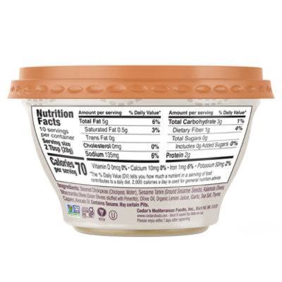 Cedars Reserve Olive Tapenade Hommus - 10 OZ - Image 5