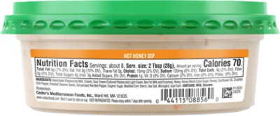 Cedars Hot Honey Dip - 8 OZ - Image 5