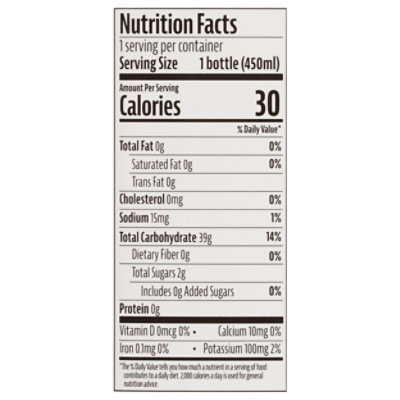 Pressed Juicery Simple Cleanse - 15.2 FZ - Image 3