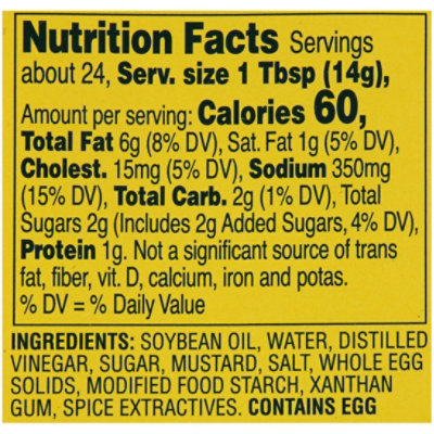 Durkee, Famous Sauce, 10-Ounce (12 Pack) - Image 2