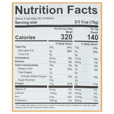 Nutrail Granola Protein Honey Nut - 8 OZ - Image 3
