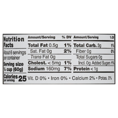 Better Than Gravy Gravy Roasted Chicken 12 Oz - 12 OZ - Image 3