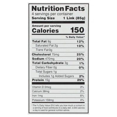 Amylu Caramelized Onion & White Cheddar Chicken Sausage 12 Oz - 12 OZ - Image 3