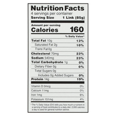 Amylu Andouille Chicken Sausage 12 Oz - 12 OZ - Image 3