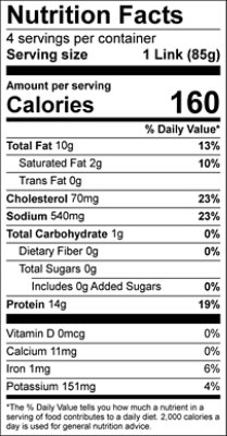 Amylu Andouille Chicken Sausage 12 Oz - 12 OZ - Image 2