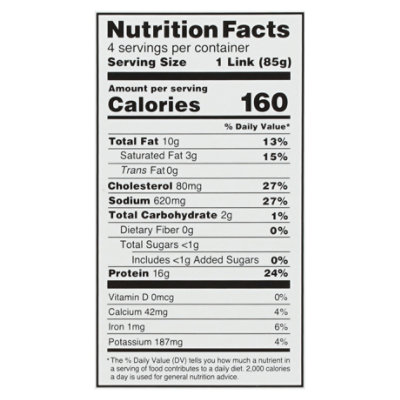Amylu Roasted Garlic Asiago Chicken Sausage12 Oz - 12 OZ - Image 3