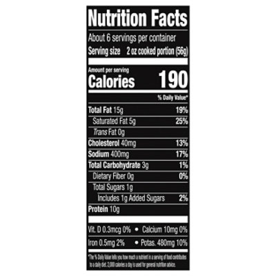 Carando Hot Sicilian Ground Sausage 16 Oz - 16 OZ - Image 3