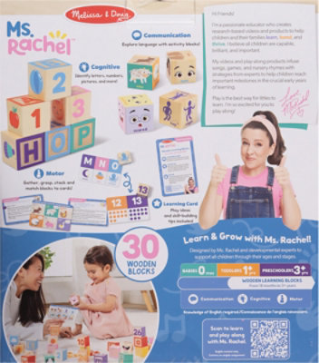 Melissa & Doug Ms. Rachel Wooden Learning Blocks - Each - Image 3