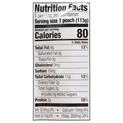 Earths Best Puree Pasta Marinara With Veggies - 4 OZ - Image 3