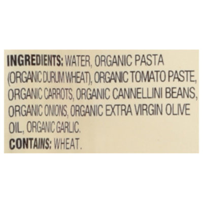 Earths Best Puree Pasta Marinara With Veggies - 4 OZ - Image 4