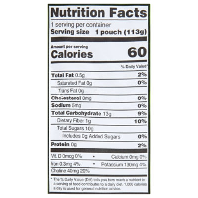 Eb Brain Support Smoothie - 4 OZ - Image 4
