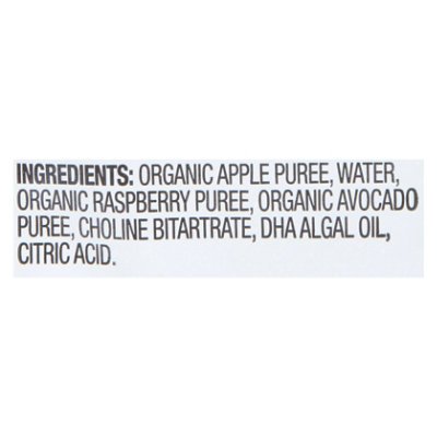 Eb Brain Support Smoothie - 4 OZ - Image 5