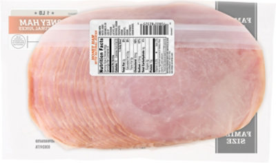 Prime Fresh Honey Ham - 16 OZ - Image 5