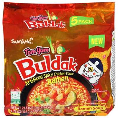 Samyang Hot Chicken Tomyum Noodle - 23.8 OZ - jewelosco