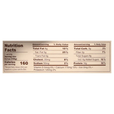 Painterland Sisters Org Passionfruit 6% Skyr Yogurt 5.3oz - 5.3 OZ - Image 3