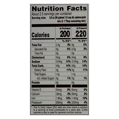 Near East Quinoa Blend Roasted Red Pepper & Basil Box - 4.9 oz (Pack of 12) - Image 2