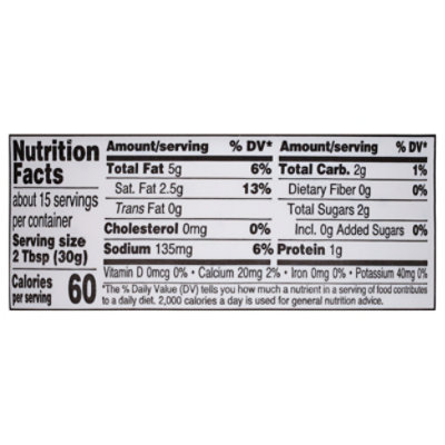 Deans French Onion Dip 16 Oz - 16 OZ - Image 3