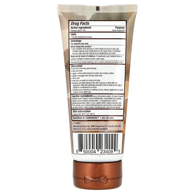AMBI Even  Clear, Gentle Exfoliating Wash, Oat  Sea Whip, 5 oz (141 g) - Image 2