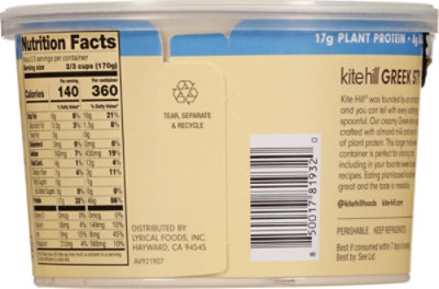 Kite Hill Greek Yogurt Plain Unsweetened - 16 FZ - Image 6