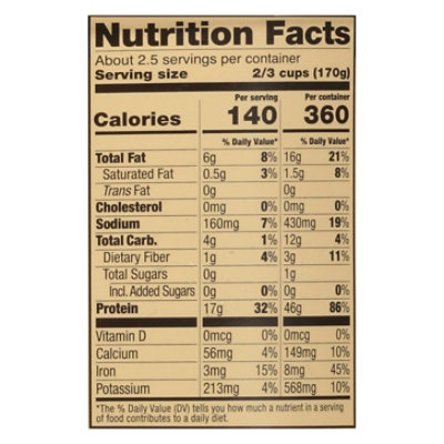 Kite Hill Greek Yogurt Plain Unsweetened - 16 FZ - Image 4